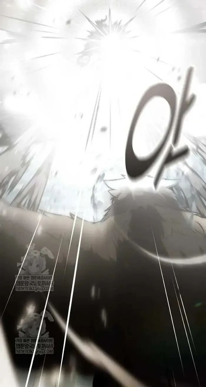 I Killed an Academy Player Chapter 98 image 136_optimized